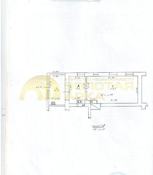 2-к квартира, 41 кв.м.
