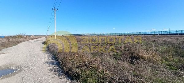 Участок