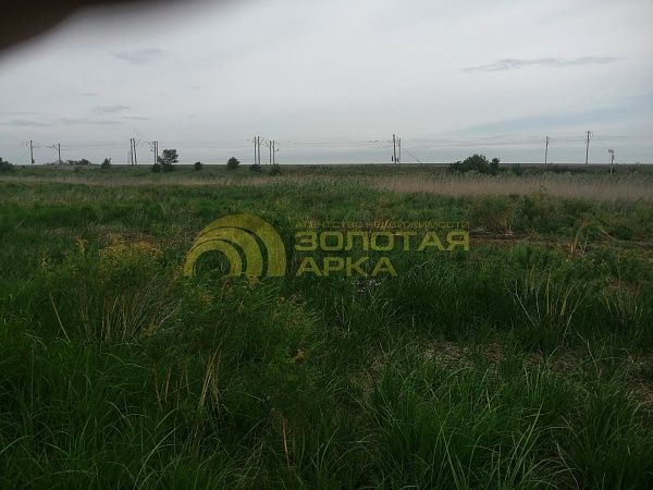 Участок