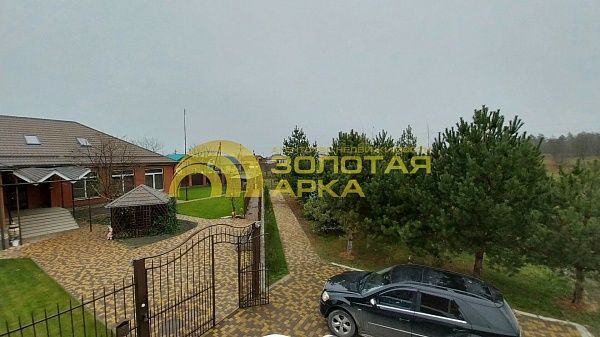 Дом с участком, 508 кв.м. Дом с участком, 508 кв.м.