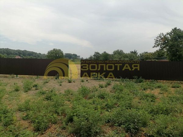 Участок