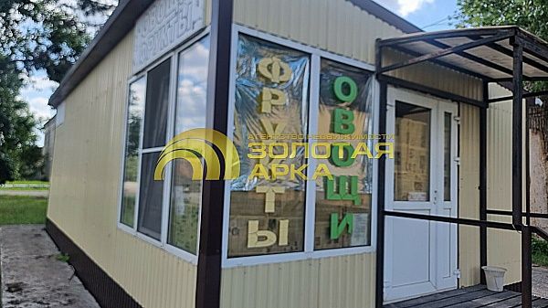 Торговые помещения, 50 кв.м.