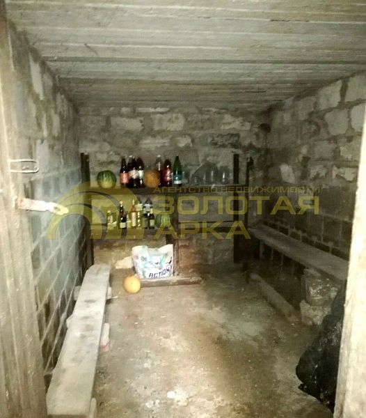 Дом с участком, 97 кв.м. Дом с участком, 97 кв.м.