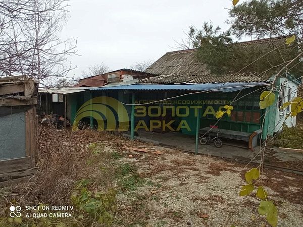 Дом с участком, 32 кв.м. Дом с участком, 32 кв.м.