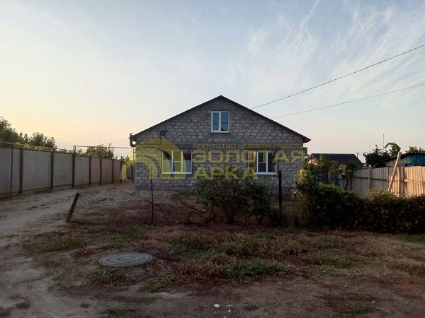 Дом с участком, 115 кв.м. Дом с участком, 115 кв.м.