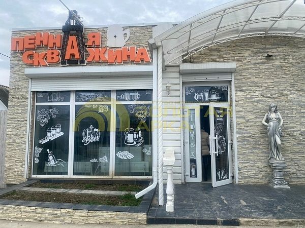 Помещения свободного назначения, 130 кв.м.
