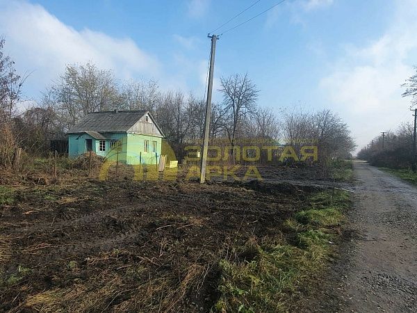 Дом с участком, 26 кв.м. Дом с участком, 26 кв.м.