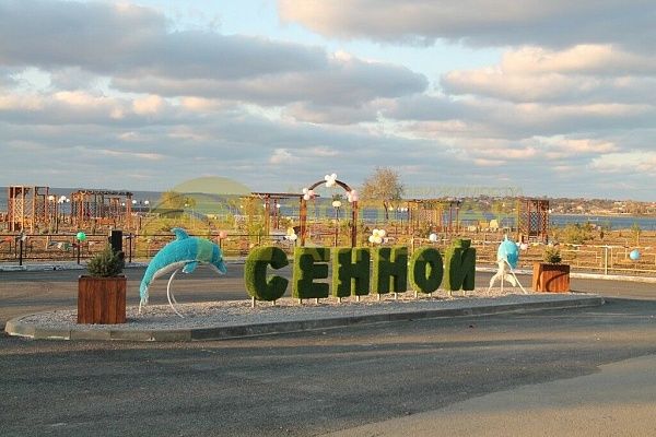 Участок