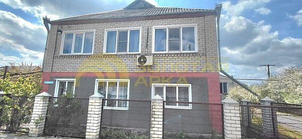 Дом, 141 кв.м.
