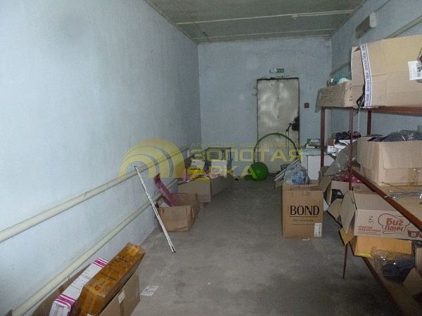 Торговые помещения, 105.5  кв. м, 
