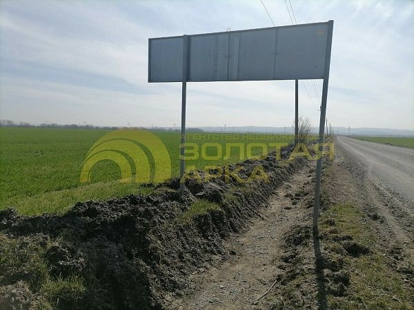 Участок