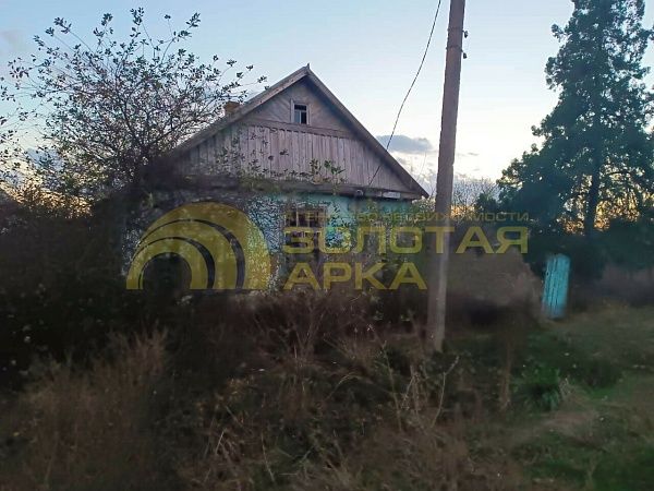 Участок