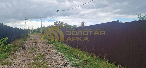 Участок