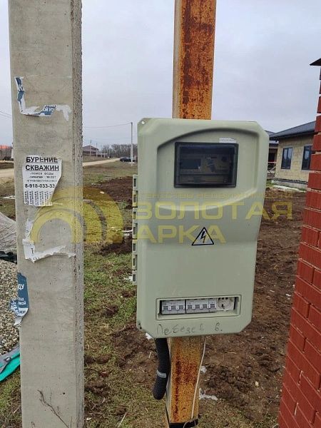 Дом, 87 кв.м.