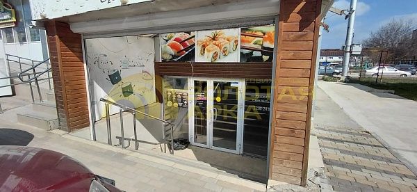 Аренда недвижимости, коммерческая