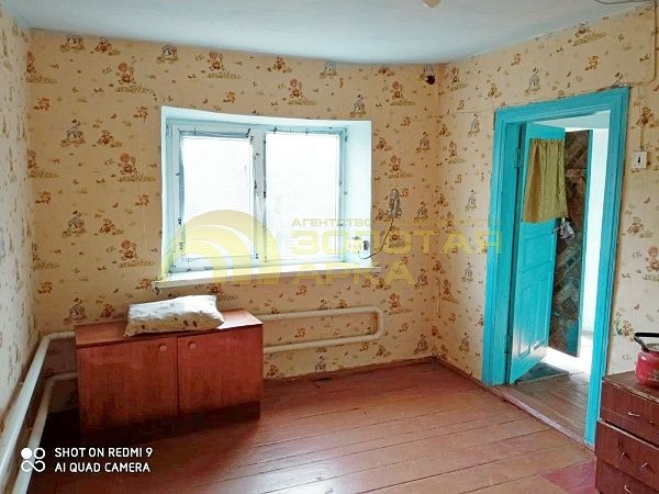 Дом с участком, 45 кв.м.