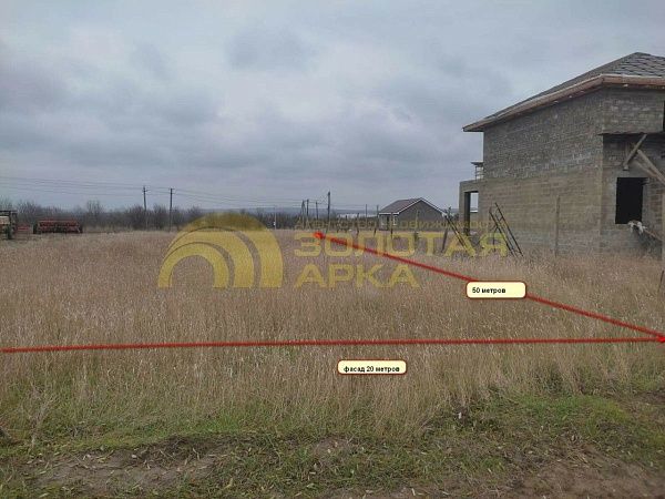 Участок, улица Виноградарская
