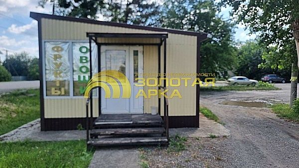 Торговые помещения, 50 кв.м., улица Привокзальная, дом 31