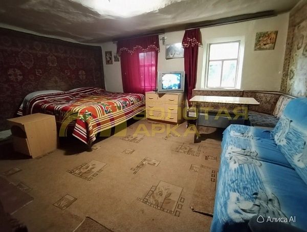 Дом, 45 кв.м.
