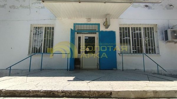 Торговые помещения, 149.6  кв. м, 
