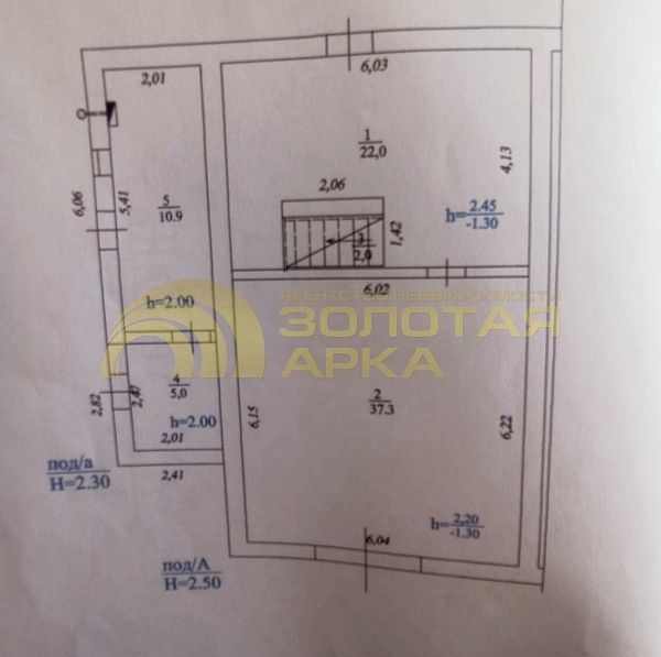 Дом с участком, 240 кв.м. Дом с участком, 240 кв.м.