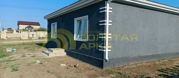 Дом с участком, 75 кв.м. Дом с участком, 75 кв.м.