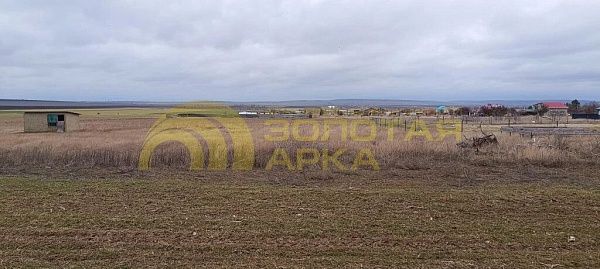 Участок