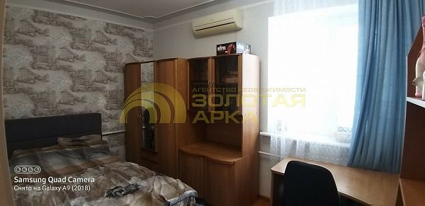 Дом, 264 кв.м.