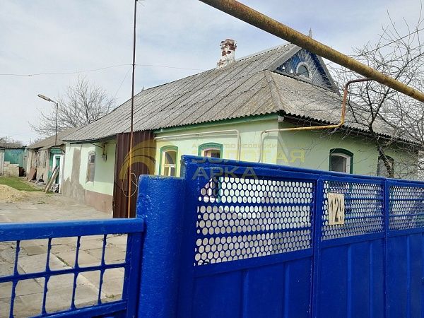 Дом с участком, 44 кв.м.