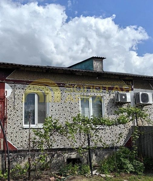 Дом, 90 кв.м., улица Центральная