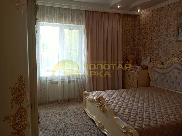 Дом с участком, 220 кв.м. Дом с участком, 220 кв.м.