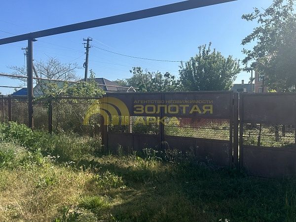 Дом с участком, 30 кв.м.
