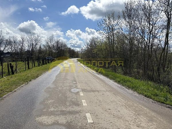 Участок