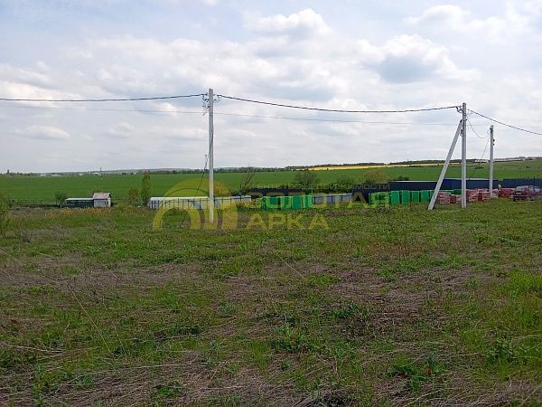 Участок
