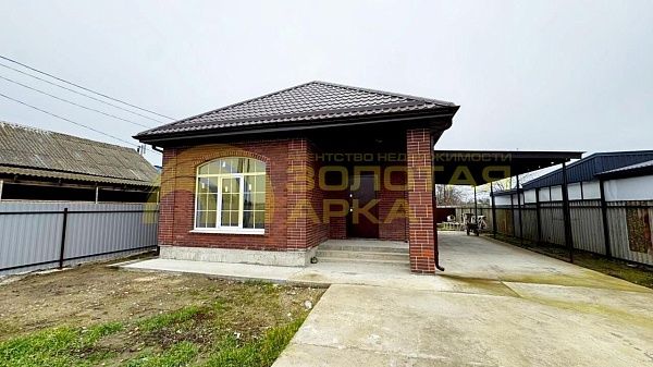 Дом, 94 кв.м.