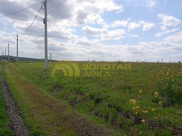 Участок