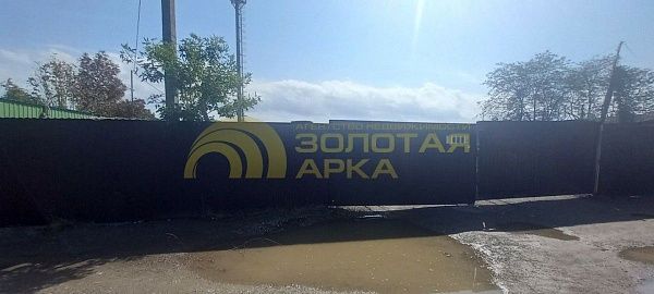 Земли коммерческого назначения, 11.2  сотка, улица Калинина
