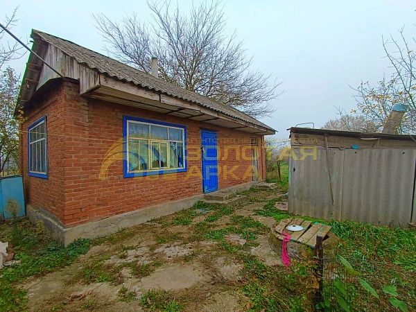 Дом с участком, 50 кв.м. Дом с участком, 50 кв.м.
