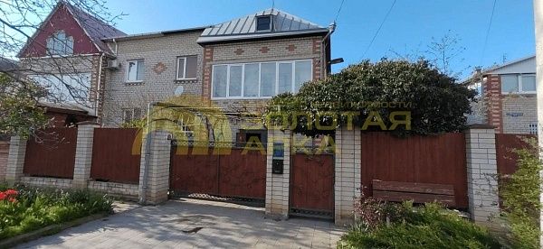 Таунхаус, 246 кв.м., улица Виноградная