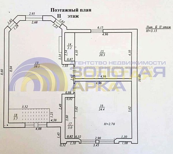 Дом с участком, 235 кв.м.