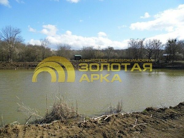 Участок