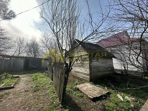 Участок