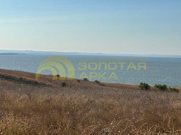 Участок