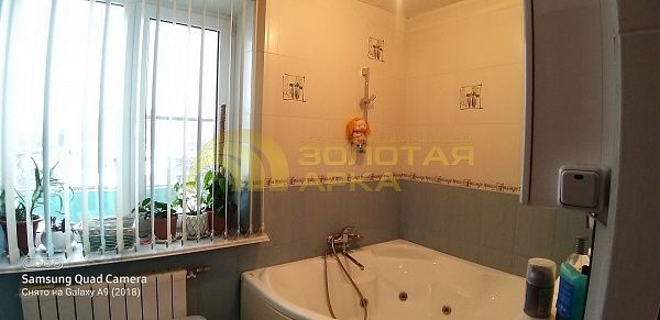 Дом, 264 кв.м.