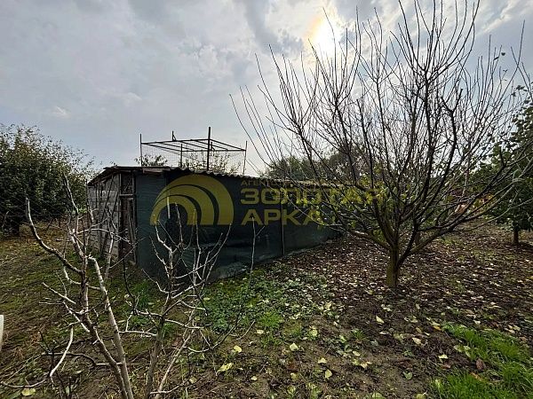 Участок