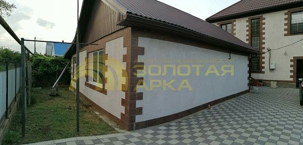 Дом с участком, 283 кв.м. Дом с участком, 283 кв.м.