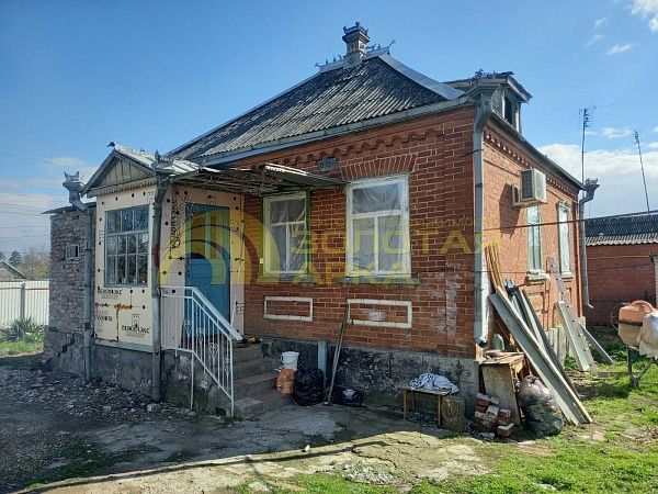 Дом с участком, 50 кв.м. Дом с участком, 50 кв.м.