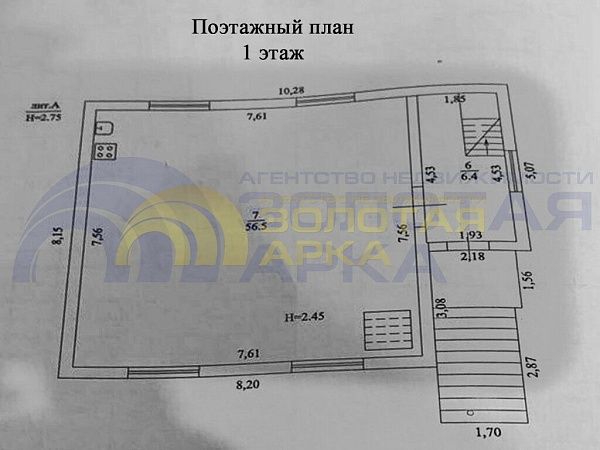 Дом, 176 кв.м.