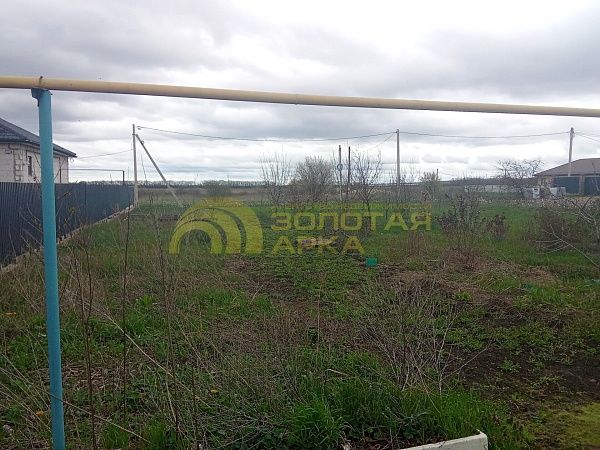 Участок