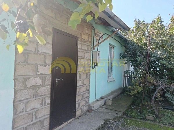 3-к квартира, 42 кв.м., улица Центральная, дом 43